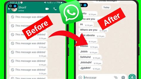 Проверьте восстановленные сообщения в WhatsApp