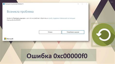 Проверьте драйверы устройства на наличие ошибок