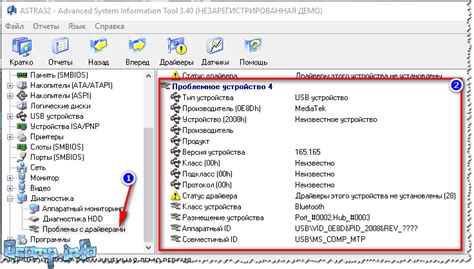 Проверьте другие устройства