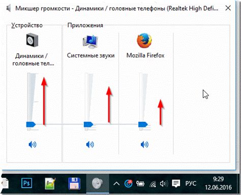 Проверьте звук на телевизоре и ноутбуке