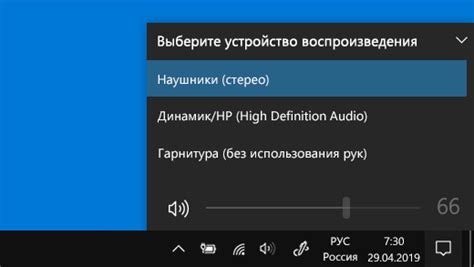 Проверьте качество Bluetooth-соединения