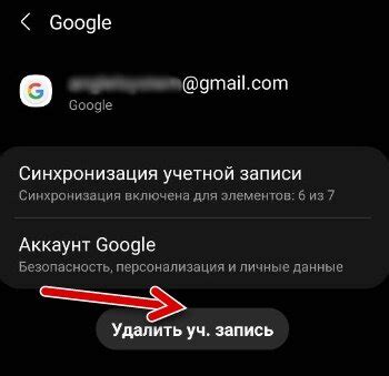 Проверьте наличие аккаунта ВКонтакте