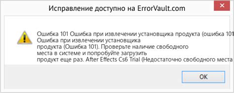 Проверьте наличие газа в системе