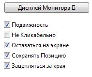 Проверьте настройки отображения скинов