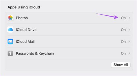 Проверьте настройки iCloud