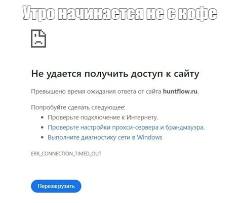 Проверьте подключение курсора