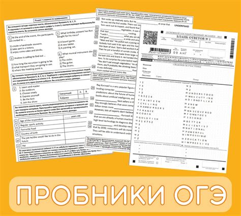 Проверьте пробные отпечатки перед печатью