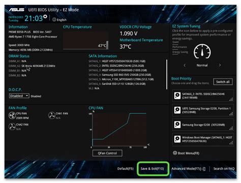 Проверьте работу виртуализации