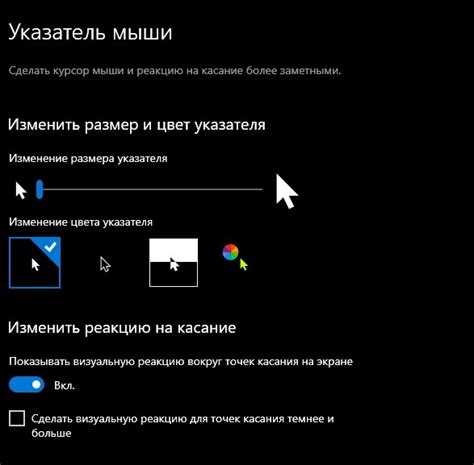 Проверьте работу клавиатуры и мыши