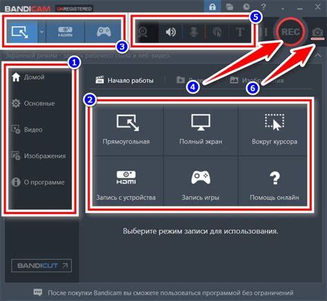 Проверьте работу меню экрана