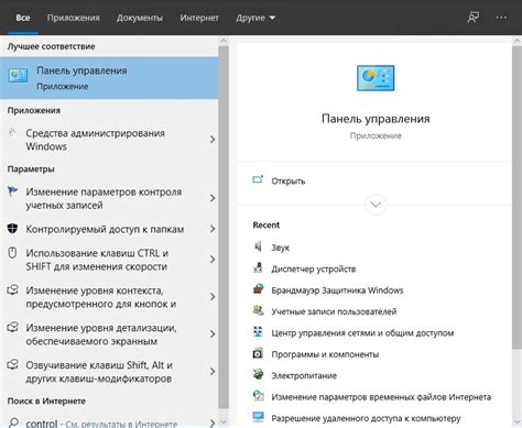 Проверьте работу экрана