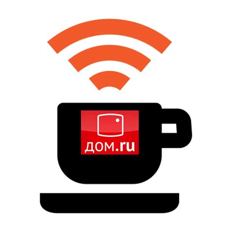 Проверьте совместимость вашего телефона с Wi-Fi Дом.ру