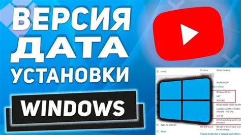 Проверяем версию Bluetooth на Android Vivo