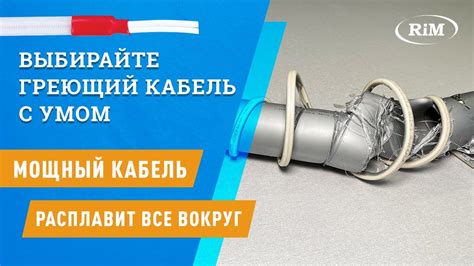 Проверяем кабель