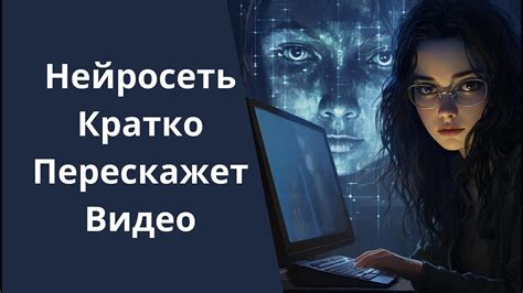 Проверяем контент: как отличить надежное видеоинструкции от непроверенной информации