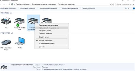 Проверяем наличие драйверов