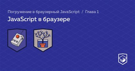 Проверяем работу функции