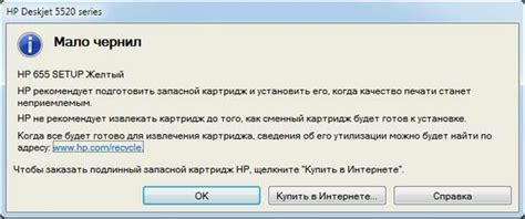 Проверяете, что всплывающие окна больше не появляются