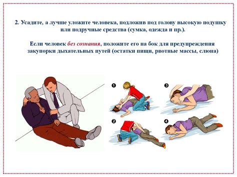 Прогноз и возможности помощи при комбинированном мозговом недостатке