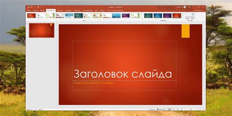 Программы для создания презентаций без PowerPoint