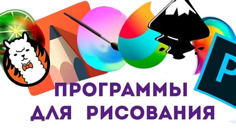 Программы-помощники для клавиатуры