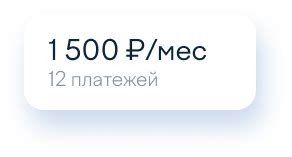 Продавайте товары и услуги в иностранной валюте