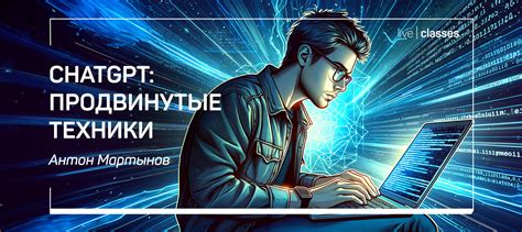 Продвинутые техники биндинга