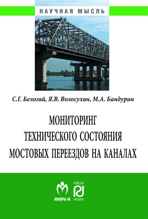 Продление жизненного цикла