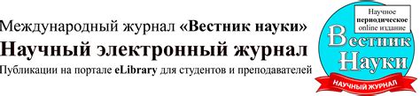 Производство в условиях рыночной конкуренции