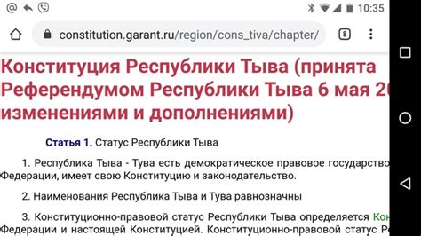 Произношение слова "рециркулятор" или "рецеркулятор"