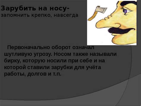 Происхождение фей и их мир