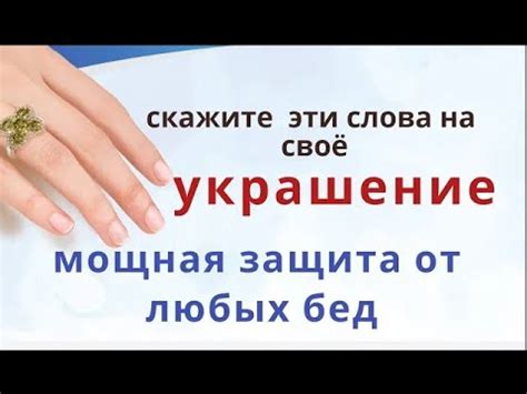 Промойте утку под холодной водой