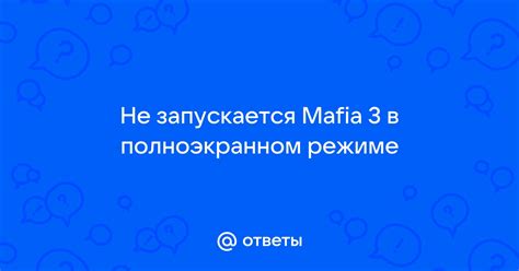 Просмотрите аватарку в полноэкранном режиме