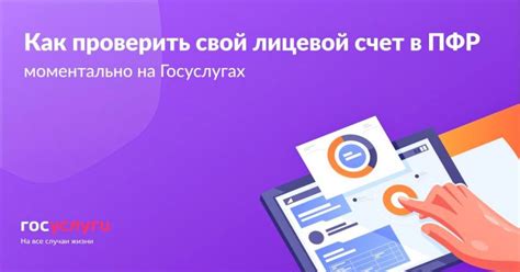 Просмотрите дополнительную информацию о баллах и их назначении