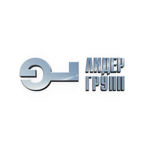 Просмотрите требования