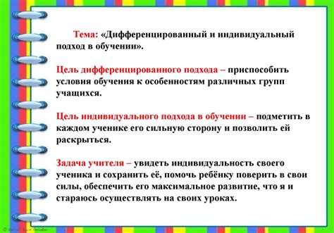 Просроченные гарантии и индивидуальный подход к обслуживанию