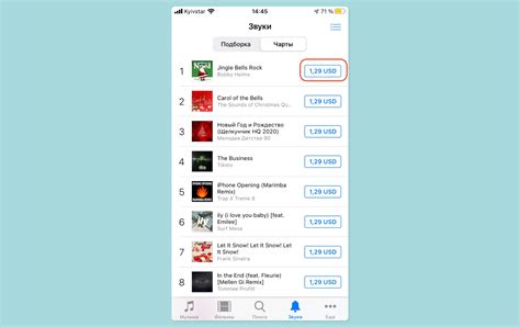 Простая инструкция по добавлению книг на iPad через iTunes