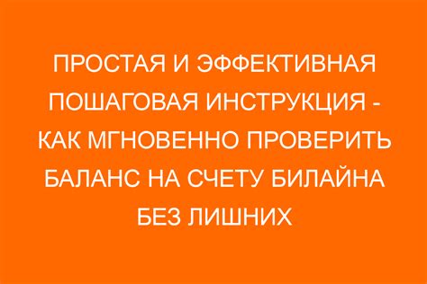 Простая и быстрая инструкция для восстановления важных ссылок