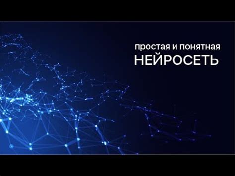 Простая и интуитивно понятная процедура объединения