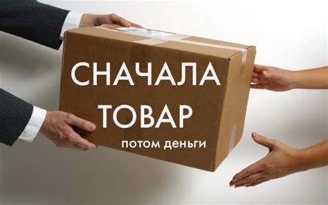 Простая и удобная форма оплаты