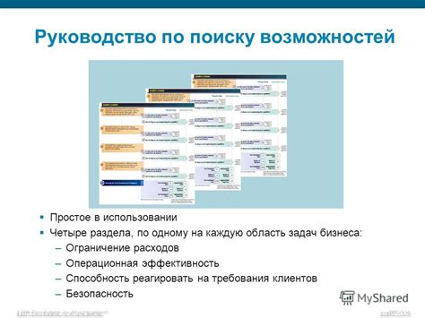 Простое руководство по поиску разности дат в 1С