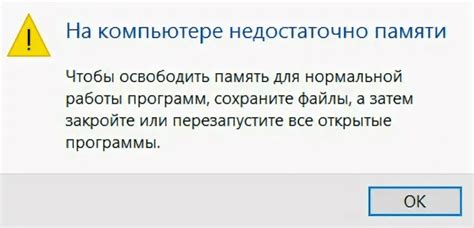 Простой гид по проверке файлов на ошибки