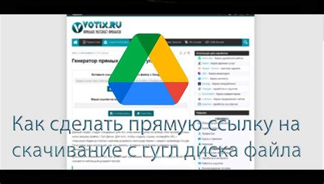 Простой способ для быстрого создания ссылки на группу в WhatsApp