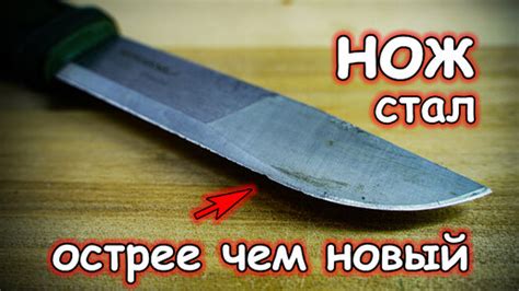 Простой способ заказать нож для Steam