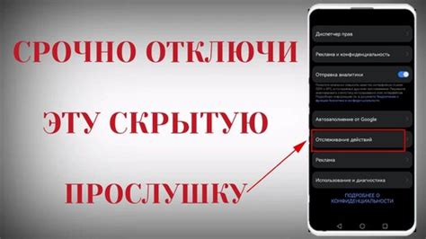 Простой способ отключить факс на телефоне Панасоник