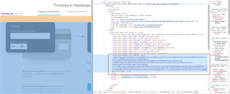 Простой способ получить значение инпута с помощью jQuery