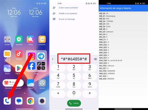 Простой способ проверки NFC в телефоне Xiaomi