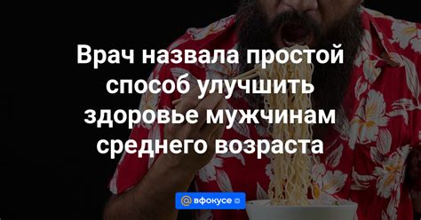 Простой способ рассчета среднего значения