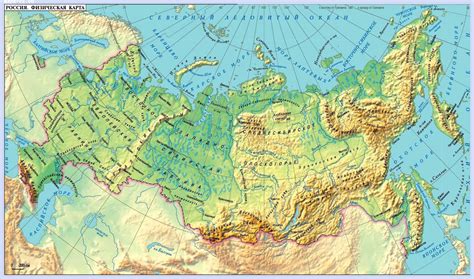 Простой способ скачать географические данные России