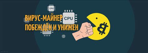 Простой способ удалить трейл и частицы